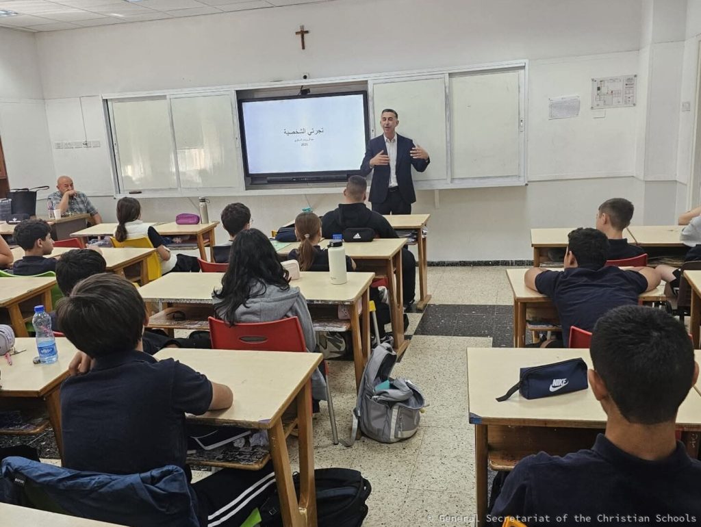 Escuelas cristianas en Jerusalén